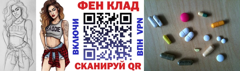 Купить  Мариинский Посад  Amphetamine 98% 