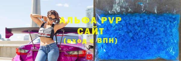 мдма Ладушкин