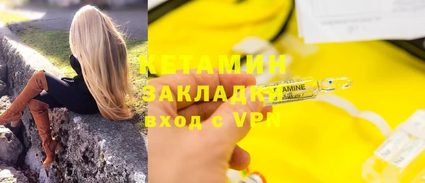 MDMA Premium VHQ Кукмор