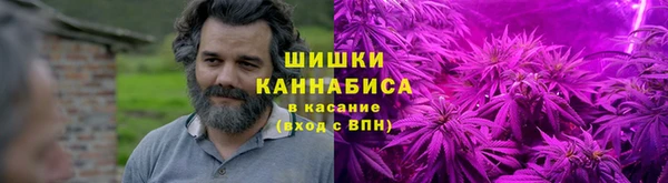 MDMA Premium VHQ Кукмор