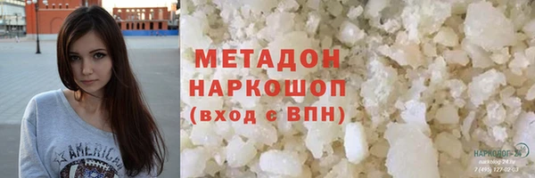 MDMA Premium VHQ Кукмор