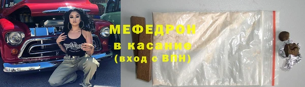 MDMA Premium VHQ Кукмор