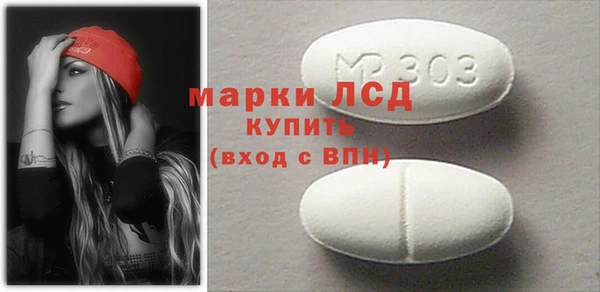 MDMA Premium VHQ Кукмор