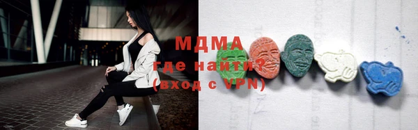 героин Кулебаки