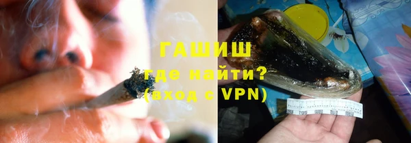 MDMA Premium VHQ Кукмор