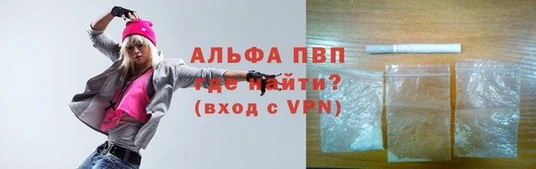 героин Кулебаки