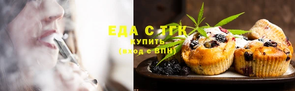 герыч Лагань