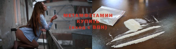 мдма Ладушкин