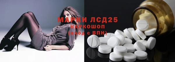 MDMA Premium VHQ Кукмор