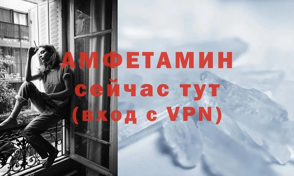 героин Кулебаки