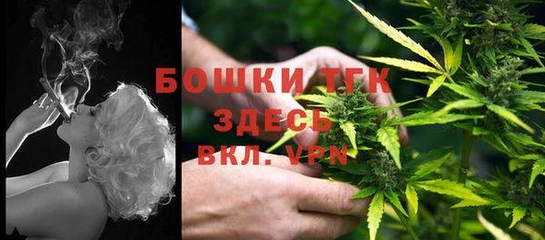 MDMA Premium VHQ Кукмор