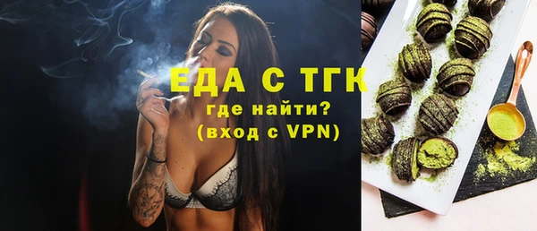 героин Кулебаки