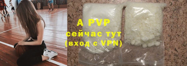 MDMA Premium VHQ Кукмор