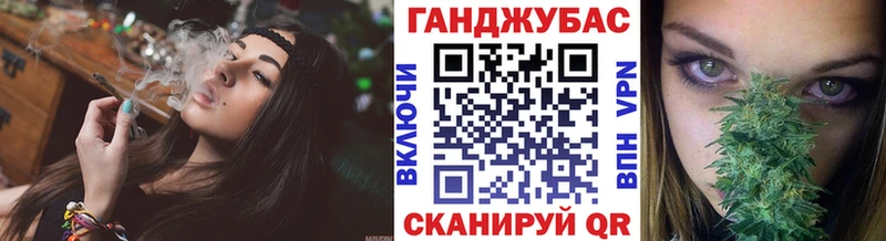 Купить  Мариинский Посад  Шишки марихуана конопля 