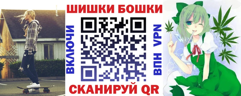Шишки марихуана ГИДРОПОН Мариинский Посад