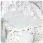 Кокаин Перу  Cocaine Peru VHQ в Мариинском Посаде