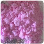 Кокаин Венесуэла  розовый  (Cocaine Venezuela)  VHQ 98.9%  в Мариинском Посаде