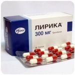 Лирика Пфайзер  Lyrica Pfrizer  (Прегабалин)  300 мг в Мариинском Посаде